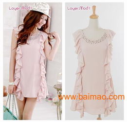 廣州服裝加盟韓版女裝代理,瑞麗服裝誠邀加盟韓版通勤,廣州服裝加盟韓版女裝代理,瑞麗服裝誠邀加盟韓版通勤生產廠家,廣州服裝加盟韓版女裝代理,瑞麗服裝誠邀加盟韓版通勤價格