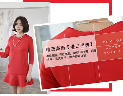 米夏服飾 MXFS804|米夏服飾女裝批發代理【提供數據包】-杭州女裝網