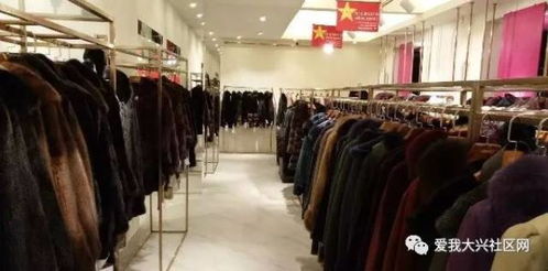 服裝工廠店清倉,皮衣100元起,羊絨大衣199元起