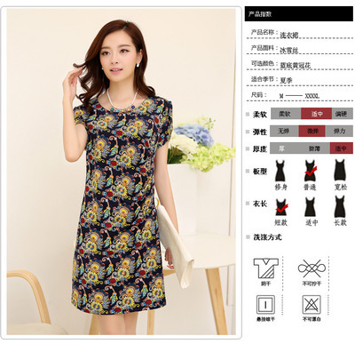 嬌莉服飾 JLFS17|嬌莉服飾女裝批發代理【提供數據包】-杭州女裝網