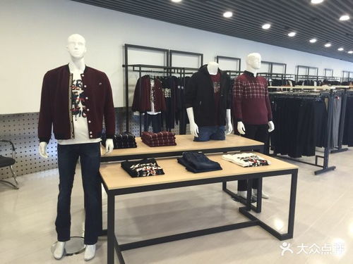 蘇菲貝爾服裝工廠店