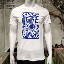 廣州市白云區(qū)石井星戈服飾經(jīng)營部