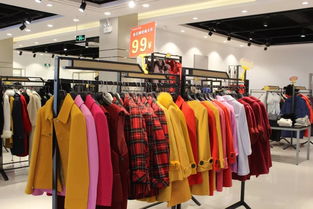 永清臺(tái)灣新城金古綺服裝工廠店大型特賣會(huì) 全場99元起,雙面呢299元...... 還有禮品送哦