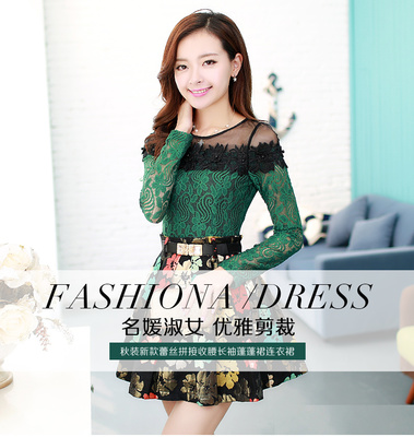 阿元服飾 AYFS3066 配腰帶|阿元服飾女裝批發(fā)代理【提供數(shù)據(jù)包】-杭州女裝網(wǎng)