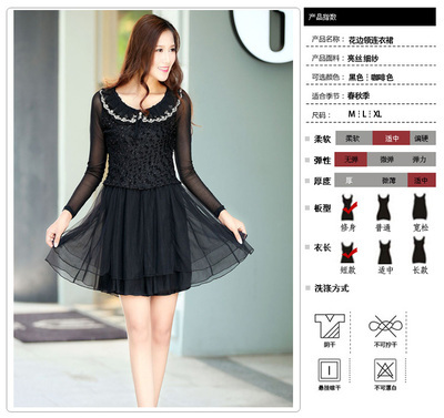 批發(fā)采購(gòu)連衣裙-杭州春秋款品牌女性服裝代理免費(fèi)一件代發(fā)時(shí)尚修身連衣裙072918.