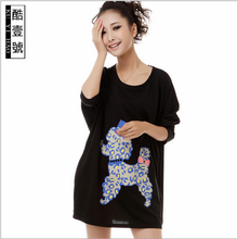 【大碼館】最新最全大碼館 產(chǎn)品參考信息