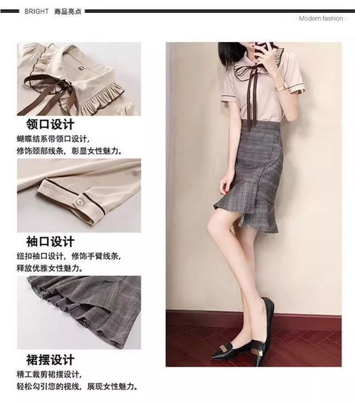 女人最好的狀態(tài) 不畏年齡,只為更美 時(shí)尚 網(wǎng)