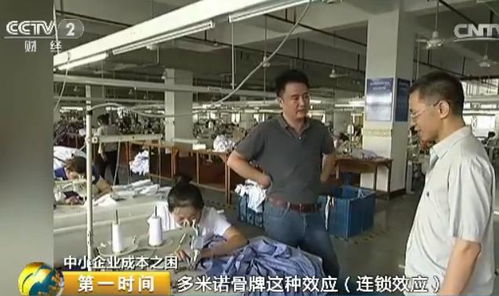 成本增 利潤(rùn)減,浙江諸暨服裝廠關(guān)停近一半